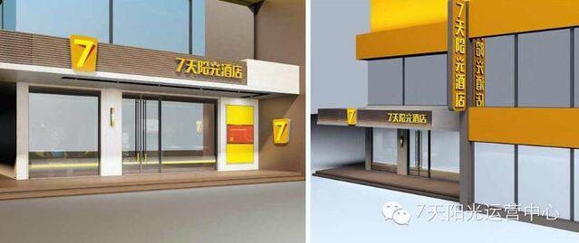 建築設計及建造